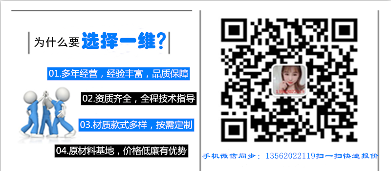 1591778210769228.png 優(yōu)勢二維碼 800.png