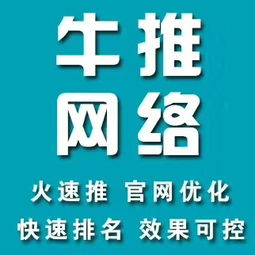 企業(yè)門戶網(wǎng)站建設(shè) 優(yōu)化用戶管理，提升企業(yè)數(shù)字化水平——以上海網(wǎng)站建設(shè)為例